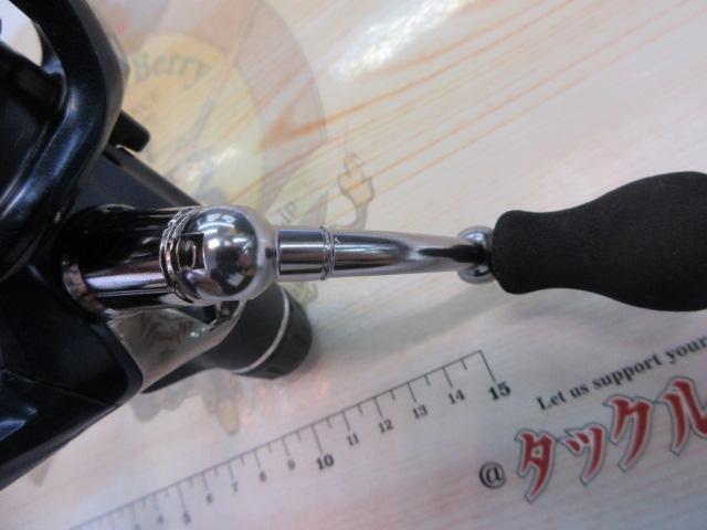 13アオリスタBB C3000HG