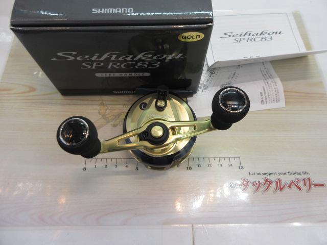 19セイハコウSP RC83 ゴールド L