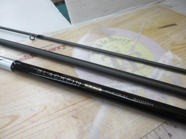 ブラックフィンEXⅢ ミストラル  S110MH