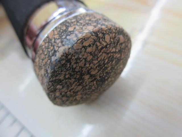 海人平目260 