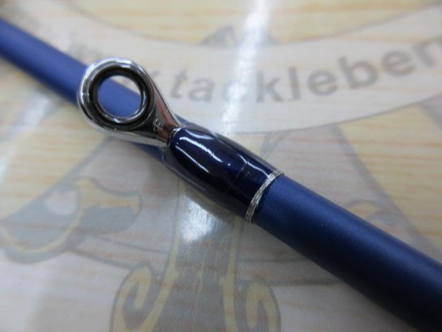 海人平目260 