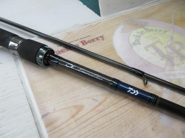 エメラルダスエア AGS83M・R