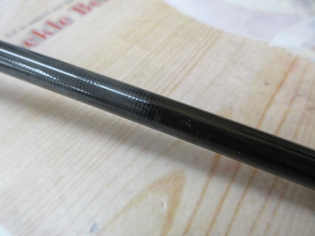 エメラルダスエア AGS83M・R