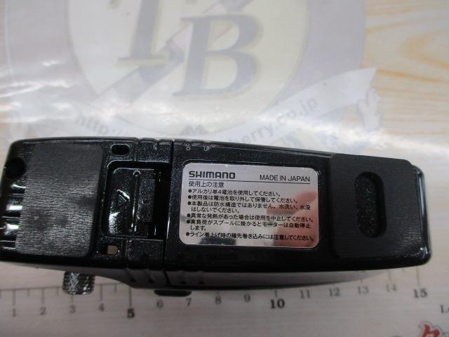 10ワカサギマチックDDM 黒