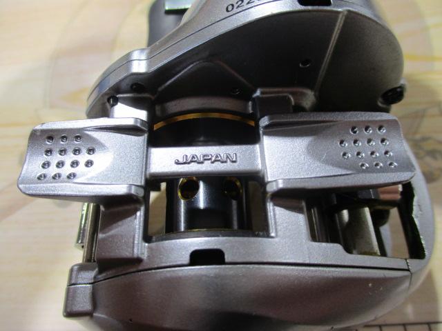 09アルデバランMg RH
