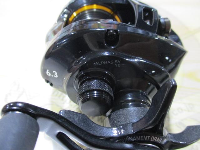アルファスCT SV 70H｜＠ベリーネット 日本最大新品中古釣具WEBショップ