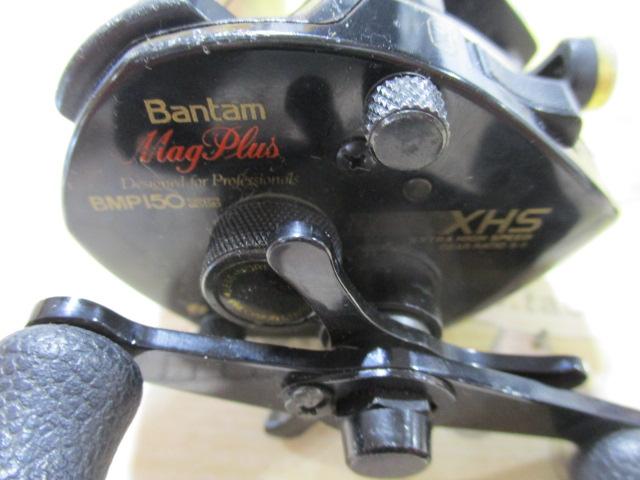 バンタムマグプラス 150SG