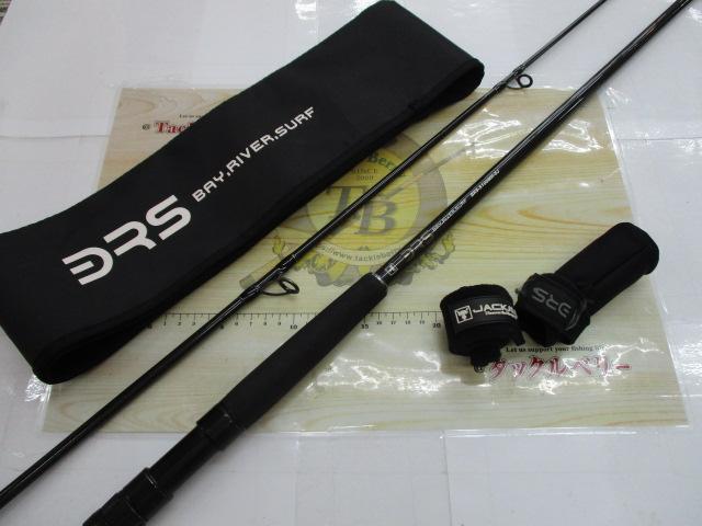20BRS BRS-S100MH-SJ