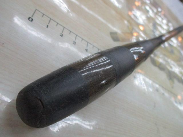 CBヘラ並継幻攻硬15尺