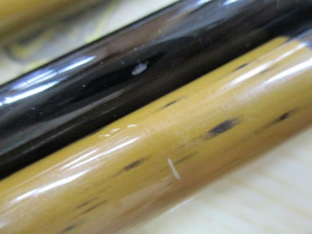 CBヘラ並継幻攻硬15尺