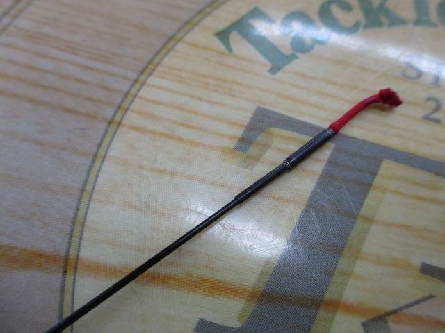 CBヘラ並継幻攻硬15尺