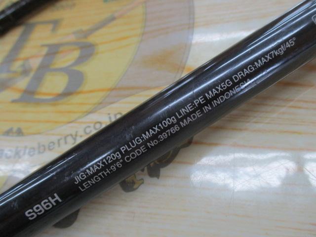 コルトスナイパーXR S96H