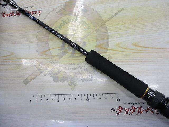 アウトレイジBR J60B-2.5