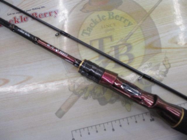 紅牙MX N610MHB-MT・W