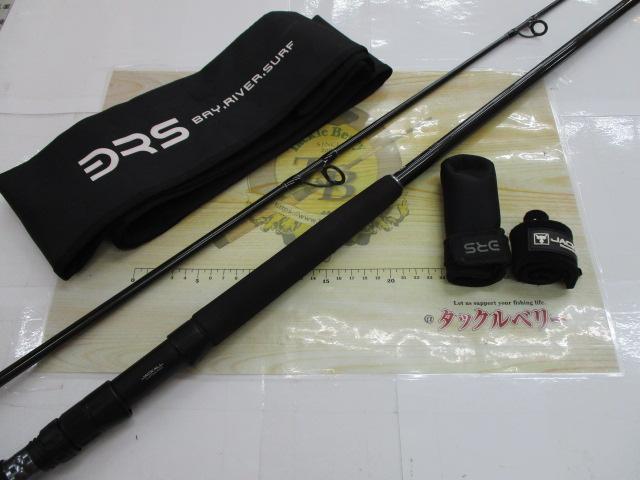BRS BRS-S100H-SJ