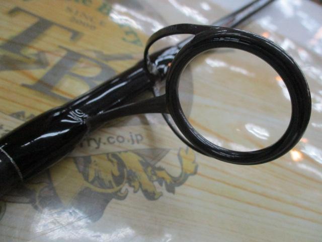 BRS BRS-S100H-SJ