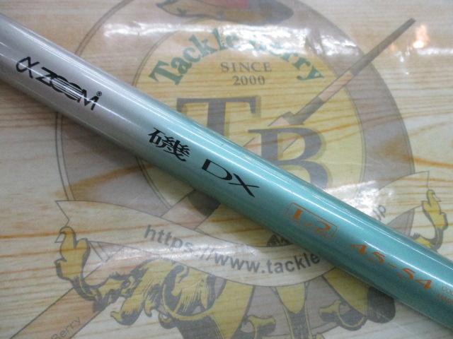 AZ磯DX L2 45-54