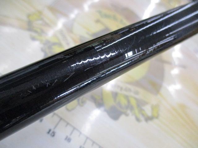 春渓 超硬52M・V