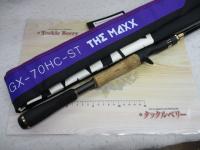 グラディエーターマキシマム GX-70HC-ST ザ・マックス