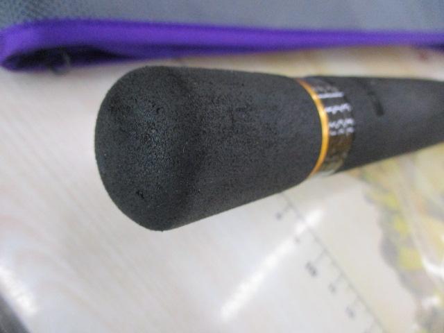 フラットレック5G FR5-1002M
