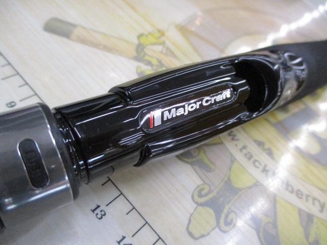 フラットレック5G FR5-1002M