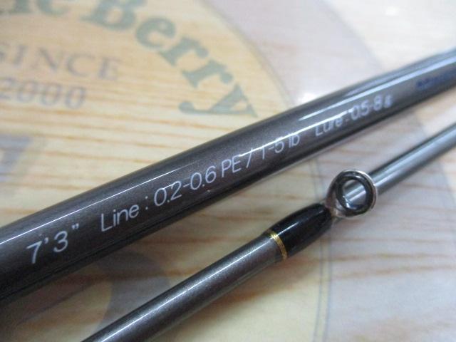 クロステージ CRK-T732AJI