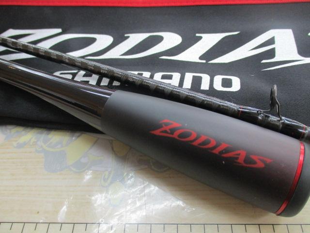 20ゾディアス 166M-2｜＠ベリーネット 日本最大新品中古釣具WEBショップ