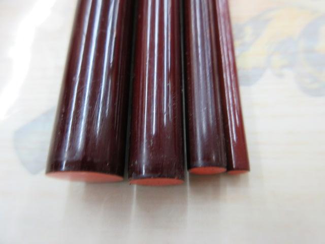 朱紋峰 煉 17