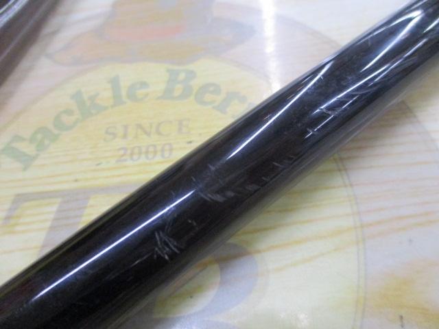 がま磯アルデナ 06-53｜＠ベリーネット 日本最大新品中古釣具WEBショップ