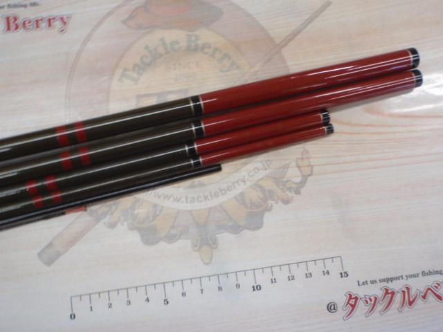 がまへら 18尺