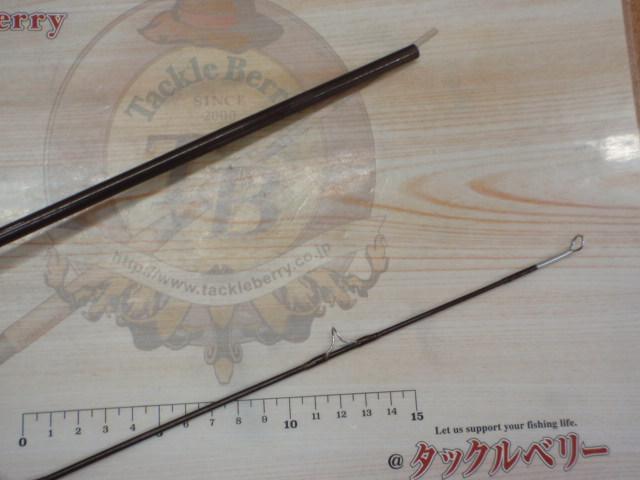ファントム PCF-908Ⅱ