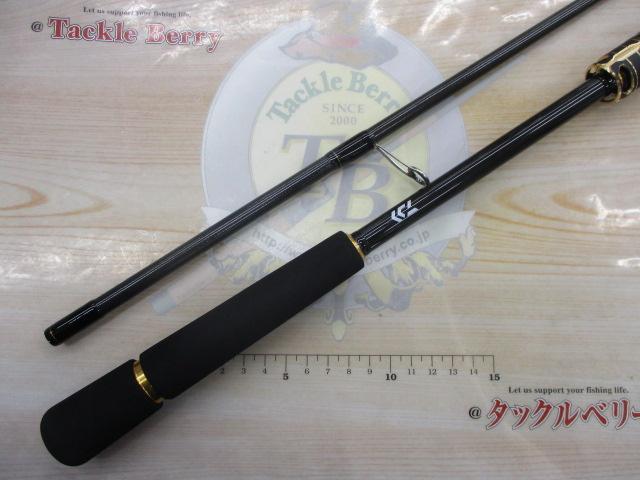 ラテオ 93ML・K