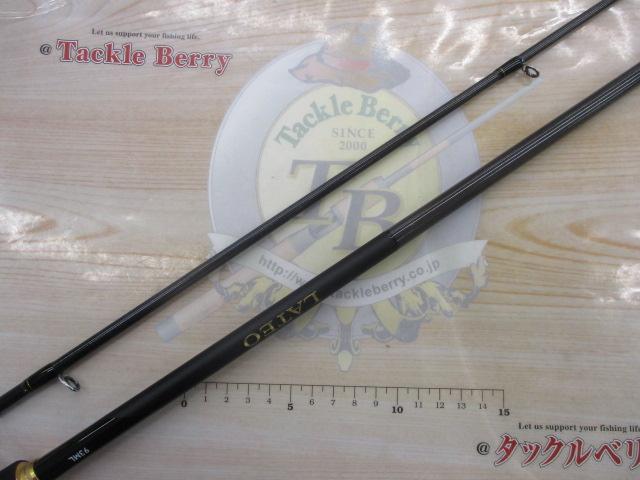 ラテオ 93ML・K