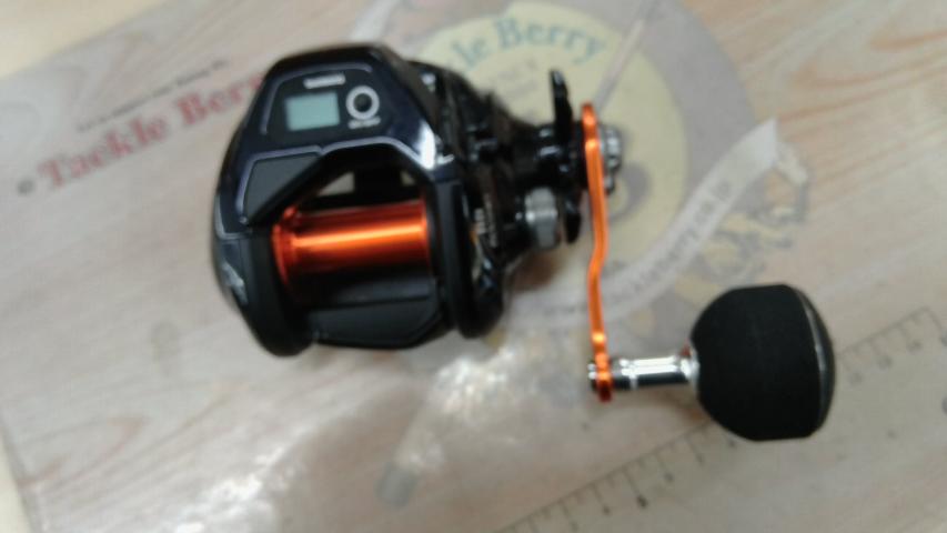 17バルケッタBB 600HG
