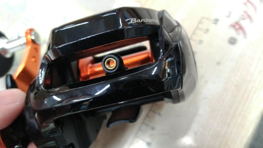 17バルケッタBB 600HG