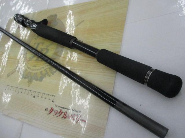 スティーズ C74MH+｜＠ベリーネット 日本最大新品中古釣具WEBショップ