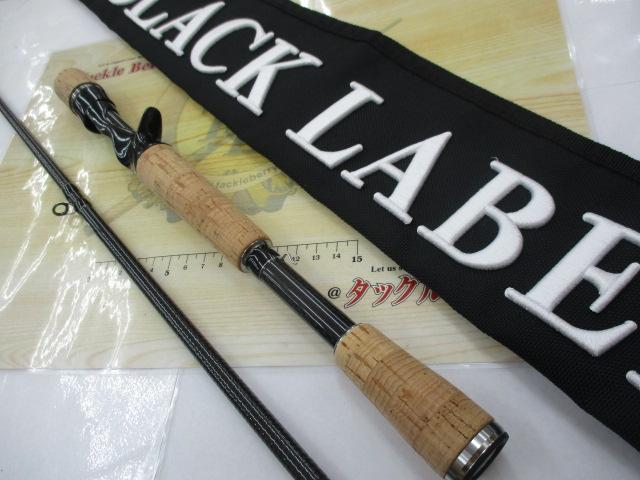 ブラックレーベル BLX SG 671L/ML+FB｜＠ベリーネット 日本最大新品