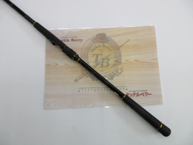ラテオ 100MH・R