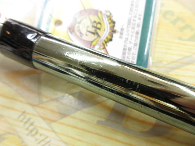 BB-Xスペシャル T2 47-53SI-Z