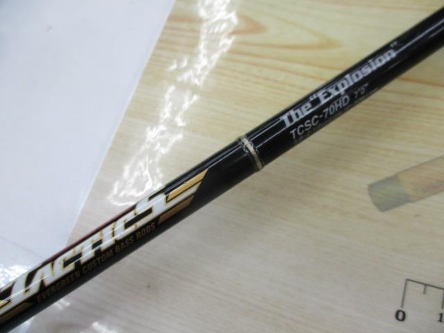タクティクス TCSC-70HD｜＠ベリーネット 日本最大新品中古釣具WEBショップ