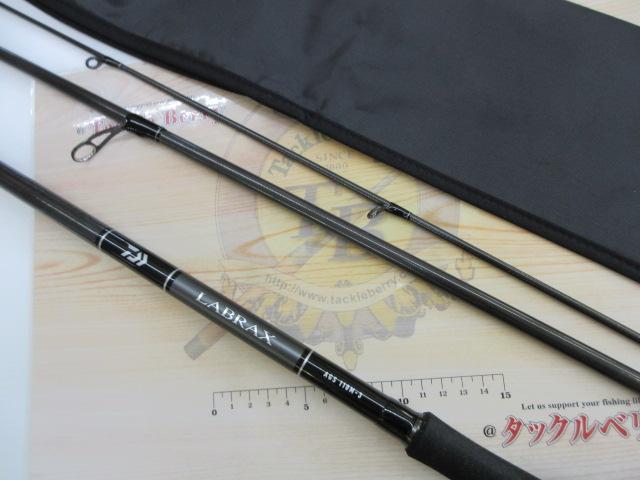 ラブラックス AGS110M-3・N
