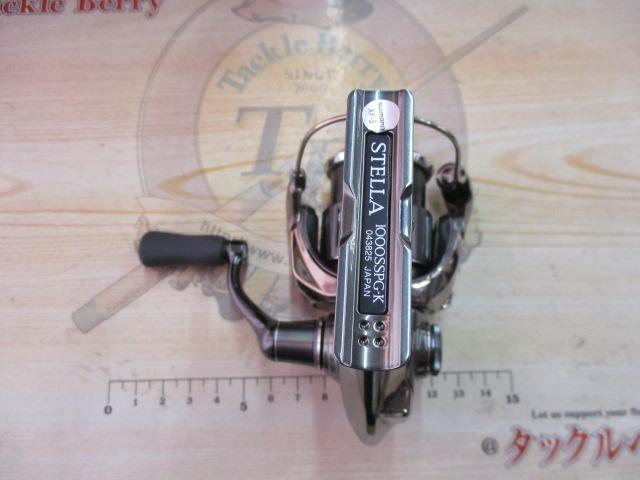 22ステラ 1000SSPG