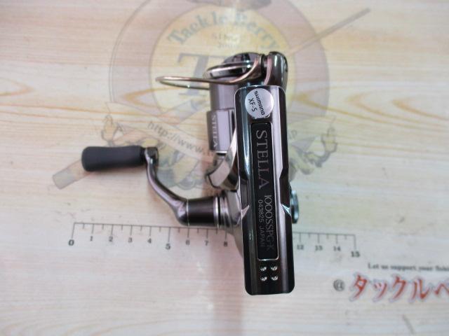 22ステラ 1000SSPG