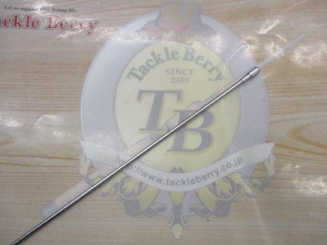 BB-Xデスピナ T1.7 48-53SI-NZ