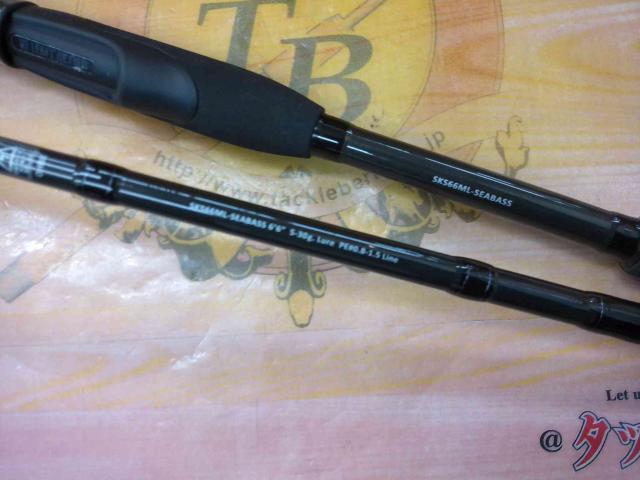 スクアド SKS66ML-SEABASS