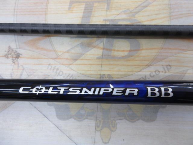 21コルトスナイパーBB S100H