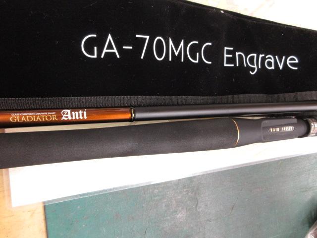 グラディエーターアンチ GA-70MGC エングレイヴ｜＠ベリーネット 日本