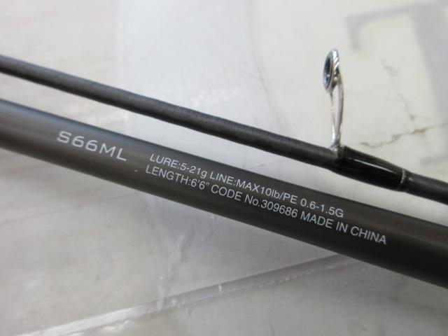 21ディアルーナBS S66ML