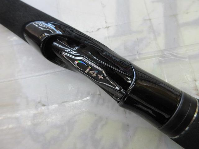 21ディアルーナBS S66ML
