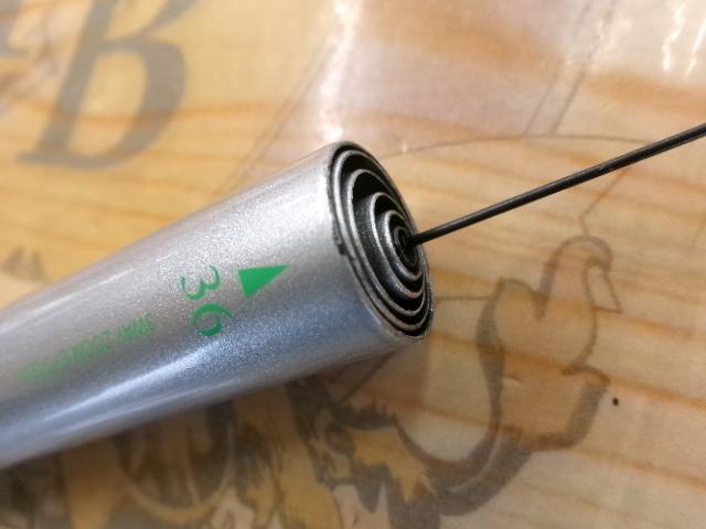 AZ天平DX 硬調 44N